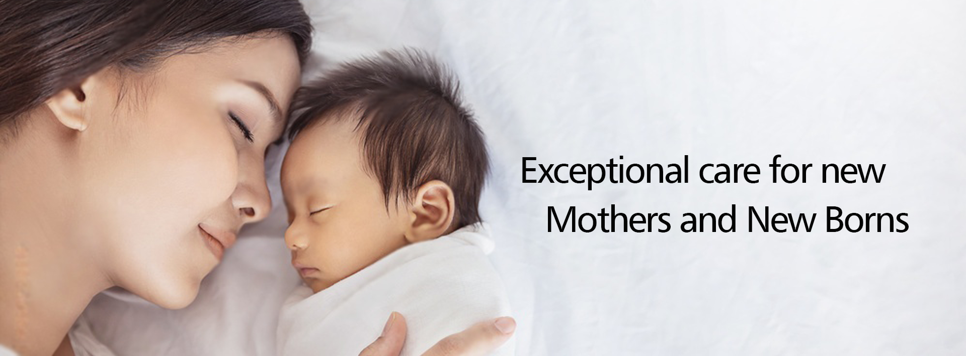 NewbornCare